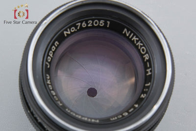 [Used] Nikon Nikkor-H 50mm f/2 for Nikon S Mount