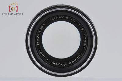 [Used] Nikon Nikkor-H 50mm f/2 for Nikon S Mount