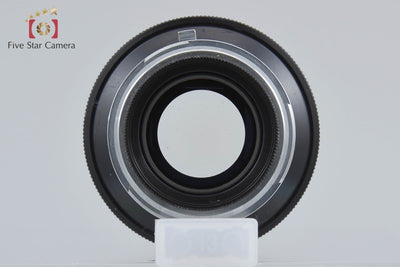 [Used] Nikon Nikkor-H 50mm f/2 for Nikon S Mount