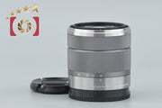 [Used] SONY E 18-55mm f/3.5-5.6 OSS SEL1855 Silver