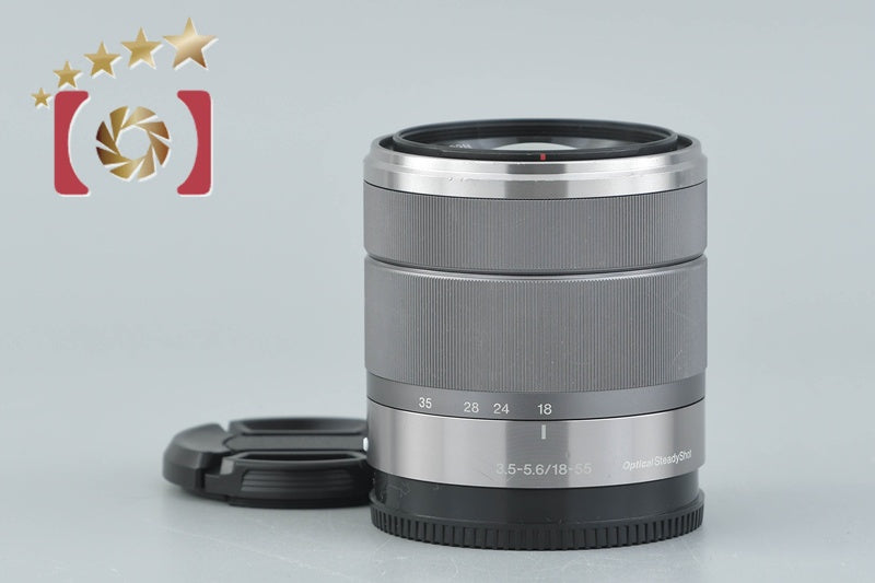 [Used] SONY E 18-55mm f/3.5-5.6 OSS SEL1855 Silver