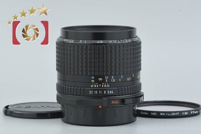 [Used] PENTAX Pentax SMC 67 55mm f/4