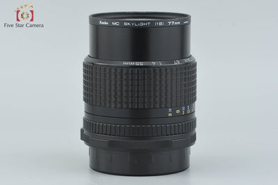 [Used] PENTAX Pentax SMC 67 55mm f/4
