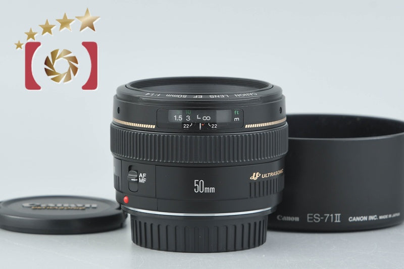 [Used] Canon EF 50mm f/1.4 USM