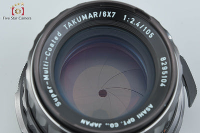 [Used] PENTAX Pentax SMC TAKUMAR 6x7 105mm f/2.4