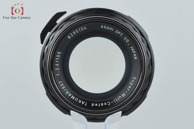 [Used] PENTAX Pentax SMC TAKUMAR 6x7 105mm f/2.4