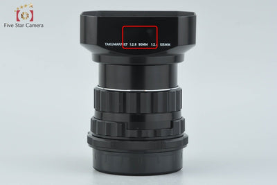 [Used] PENTAX Pentax SMC TAKUMAR 6x7 105mm f/2.4