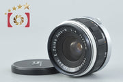 [Used] OLYMPUS E.ZUIKO AUTO-W 25mm f/4