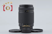 [Used] Nikon AF NIKKOR 70-300mm f/4-5.6 D ED