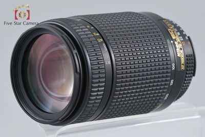 [Used] Nikon AF NIKKOR 70-300mm f/4-5.6 D ED