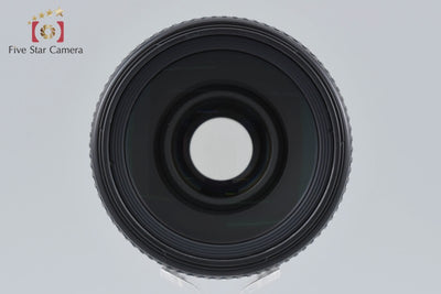 [Used] Nikon AF NIKKOR 70-300mm f/4-5.6 D ED