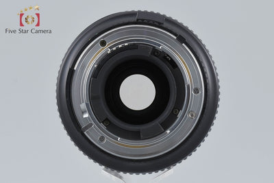 [Used] Nikon AF NIKKOR 70-300mm f/4-5.6 D ED