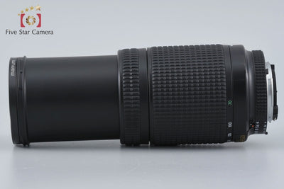 [Used] Nikon AF NIKKOR 70-300mm f/4-5.6 D ED