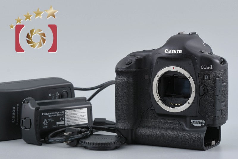 [Used] Canon EOS-1D Mark II N Digital SLR Camera