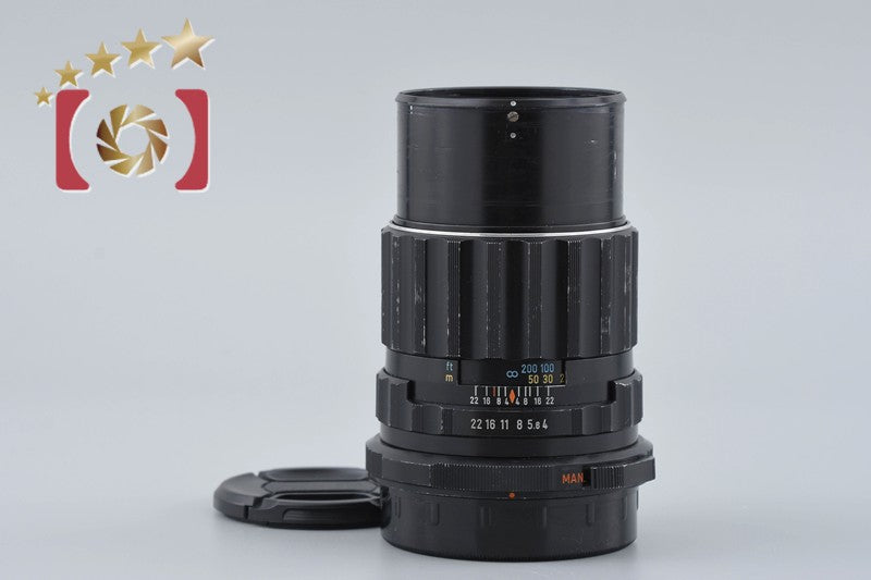 [Used] PENTAX Pentax SMC TAKUMAR 6x7 200mm f/4