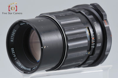 [Used] PENTAX Pentax SMC TAKUMAR 6x7 200mm f/4