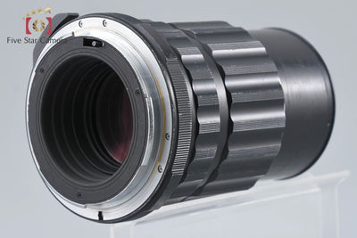 [Used] PENTAX Pentax SMC TAKUMAR 6x7 200mm f/4