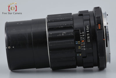 [Used] PENTAX Pentax SMC TAKUMAR 6x7 200mm f/4