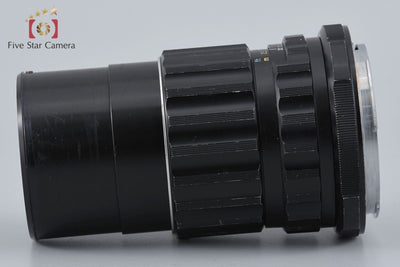 [Used] PENTAX Pentax SMC TAKUMAR 6x7 200mm f/4