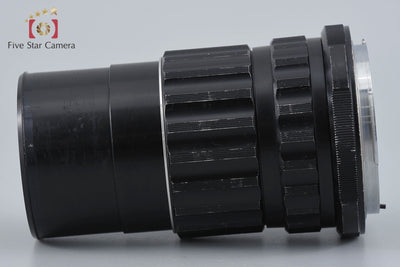 [Used] PENTAX Pentax SMC TAKUMAR 6x7 200mm f/4