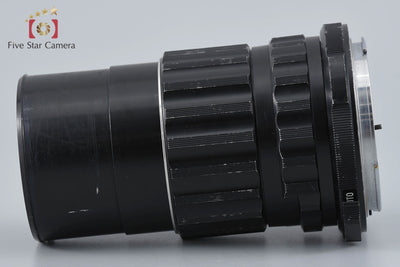[Used] PENTAX Pentax SMC TAKUMAR 6x7 200mm f/4