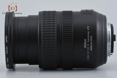 [Used] Nikon AF-S NIKKOR 24-120mm f/3.5-5.6 G ED VR
