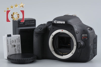 [Used] Canon EOS Kiss X5 Digital SLR Camera
