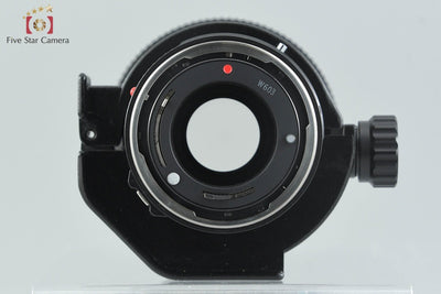 [Used] Canon New FD 300mm f/4