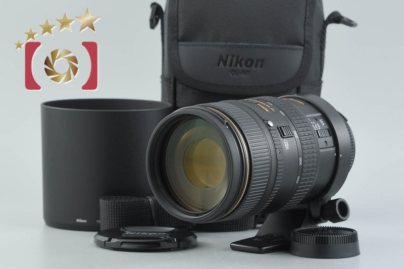 Used: Nikon AF NIKKOR 80-400mm f/4.5-5.6 D ED VR