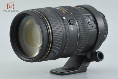 Used: Nikon AF NIKKOR 80-400mm f/4.5-5.6 D ED VR