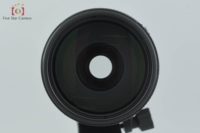 Used: Nikon AF NIKKOR 80-400mm f/4.5-5.6 D ED VR