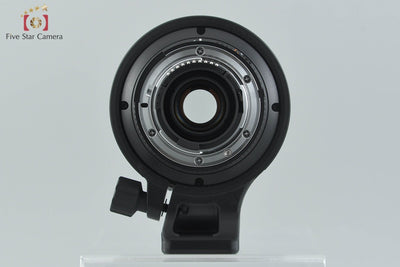 Used: Nikon AF NIKKOR 80-400mm f/4.5-5.6 D ED VR