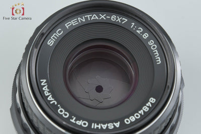 [Used] PENTAX Pentax SMC 6x7 90mm f/2.8