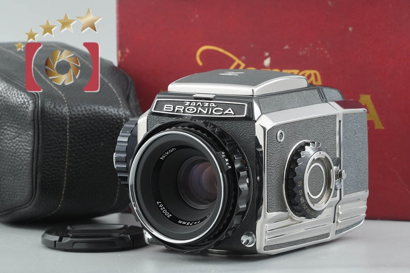 【中古】ZENZA BRONICA ゼンザブロニカ S2 前期 シルバー + NIKKOR-P 75mm f/2.8 元箱付き
