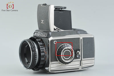 【中古】ZENZA BRONICA ゼンザブロニカ S2 前期 シルバー + NIKKOR-P 75mm f/2.8 元箱付き