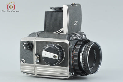 【中古】ZENZA BRONICA ゼンザブロニカ S2 前期 シルバー + NIKKOR-P 75mm f/2.8 元箱付き
