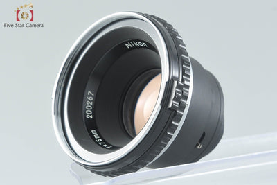 【中古】ZENZA BRONICA ゼンザブロニカ S2 前期 シルバー + NIKKOR-P 75mm f/2.8 元箱付き
