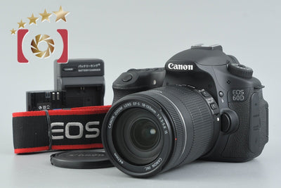 [Used] Canon EOS 60D EF-S 18-135 IS Lens Kit - Low Shutter Count