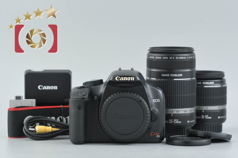 [Used] Canon EOS Kiss X2 Double Zoom Kit