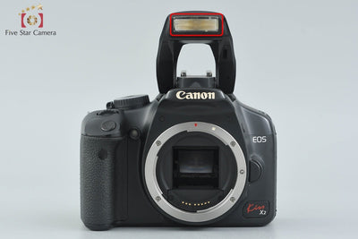 [Used] Canon EOS Kiss X2 Double Zoom Kit