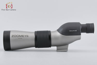 【中古】SONY ソニー ZOOMEYE VCL-FS1K 20x フィールドスコープ