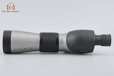 【中古】SONY ソニー ZOOMEYE VCL-FS1K 20x フィールドスコープ