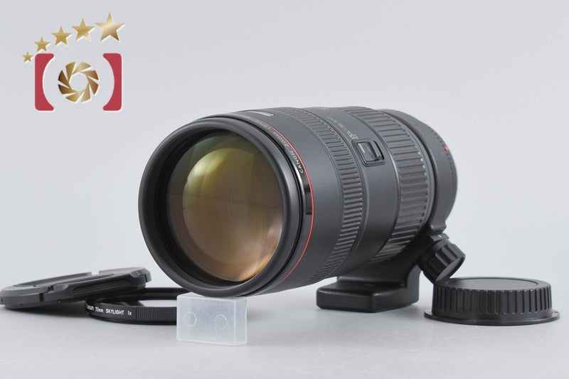 [Used] Canon EF 80-200mm f/2.8 L