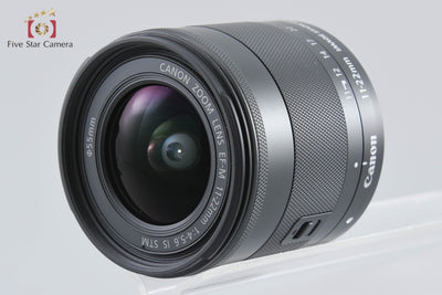 [Used] Canon EF-M 11-22mm f/4-5.6 IS STM