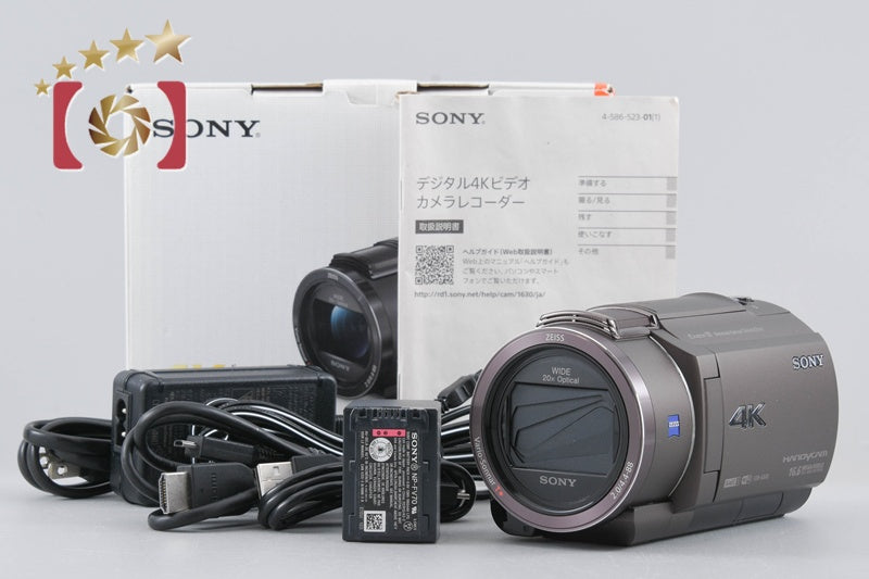 【中古】SONY ソニー HANDYCAM FDR-AX40 ブロンズブラウン ビデオカメラ 元箱付き