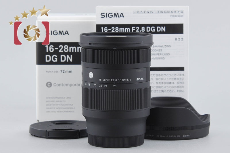 【中古】SIGMA シグマ 16-28mm f/2.8 DG DN Contemporary ソニーEマウント用 元箱付き