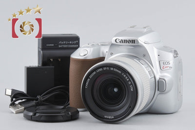 [Used] Canon EOS Kiss X10 EF-S 18-55 IS STM Lens Kit Silver
