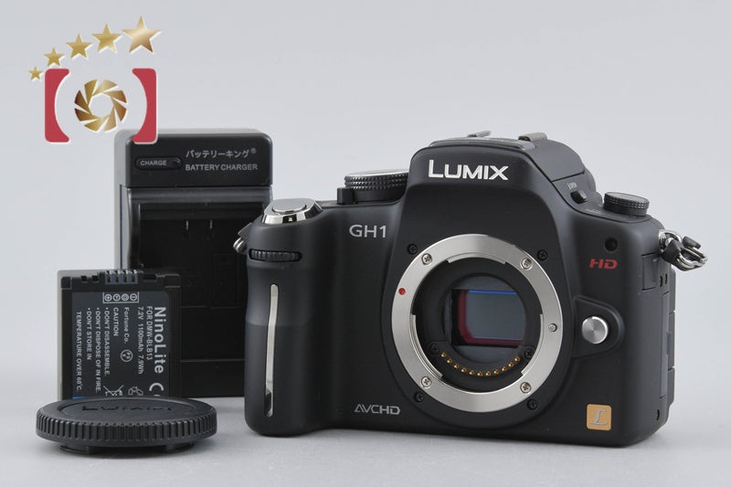 [Used] Panasonic LUMIX DMC-GH1 Comfort Black Mirrorless Interchangeable Lens Camera, Low Shutter Count