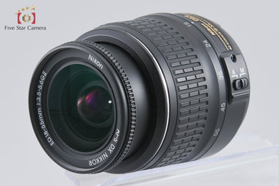 [Used] Nikon D3300 Black + AF-S DX NIKKOR 18-55mm f/3.5-5.6 G II ED