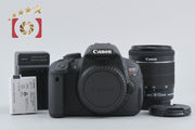 [Used] Canon EOS Kiss X7i EF-S 18-55mm IS STM Lens Kit